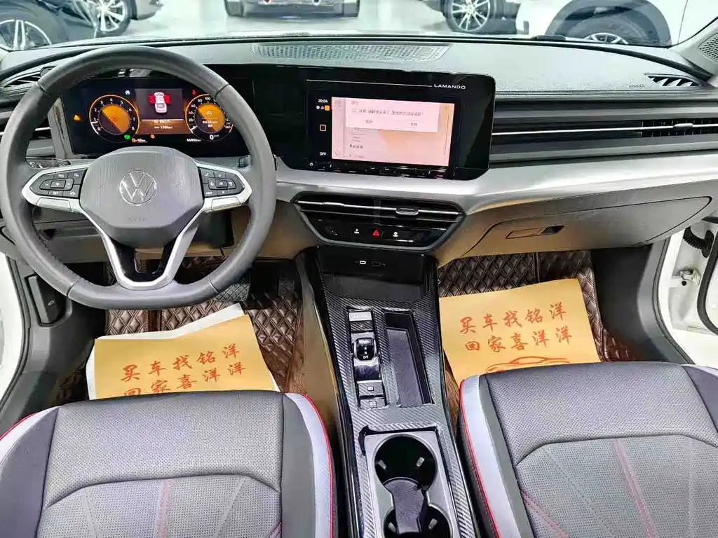 Volkswagen Lamando — миниатюра 7