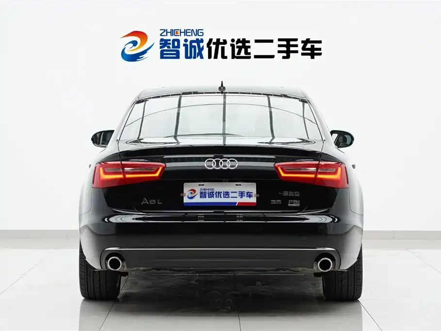 Audi A6L 2012 35 FSI quattro Luxury