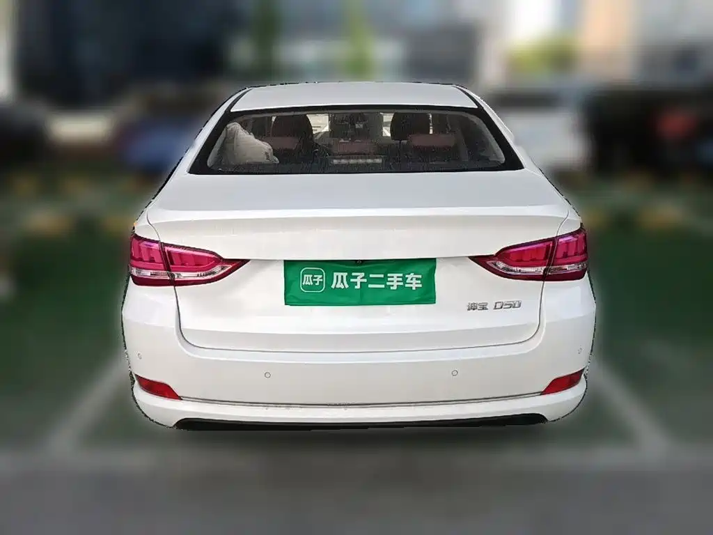 BAIC Senova D50 — миниатюра 5