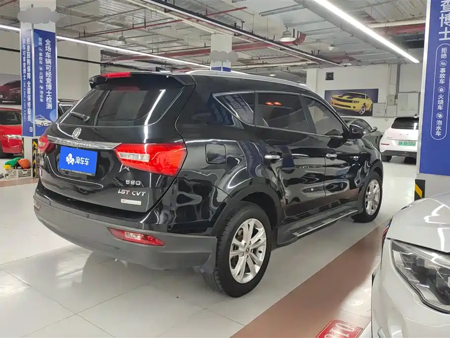 DONGFENG SCENERY 580