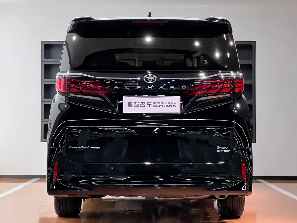 Toyota Alphard 2024 2.5L Premium