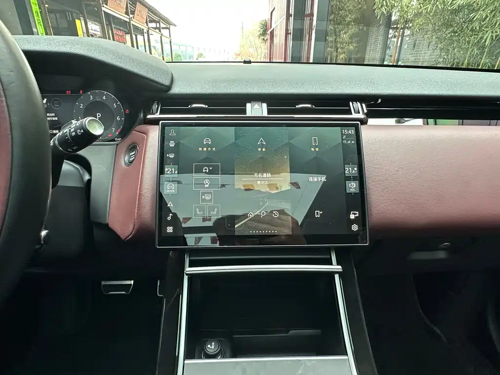 LAND ROVER RANGE ROVER STAR PULSE