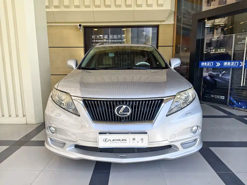Lexus RX Classic — миниатюра 2
