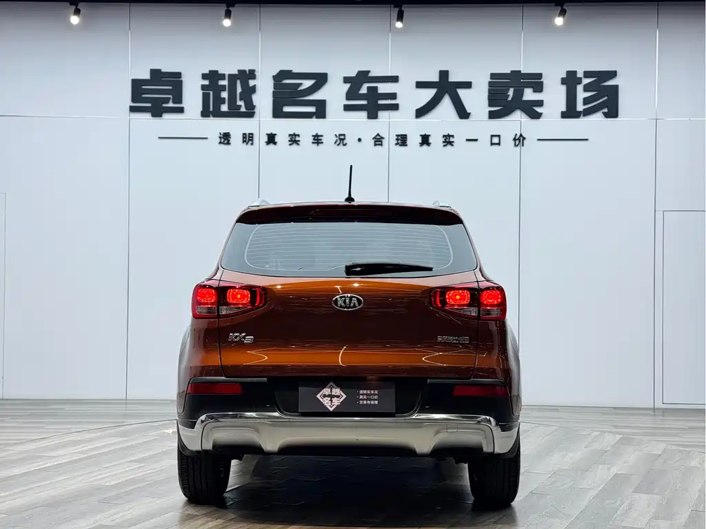 Kia KX3 2015 1.6L AT DLX