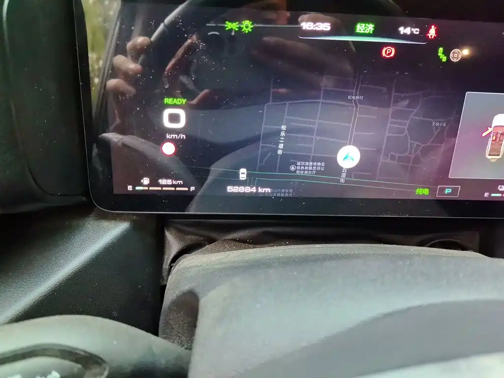 Haval Menglong New Energy — миниатюра 13