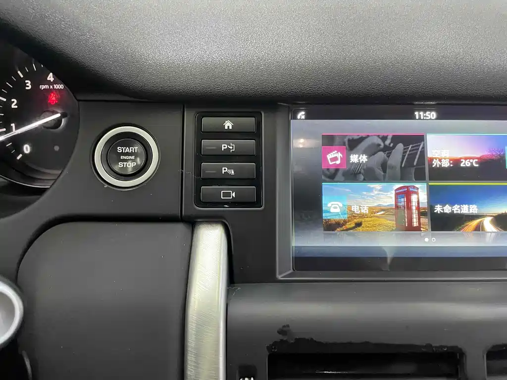 Land Rover Discovery Sport — миниатюра 10