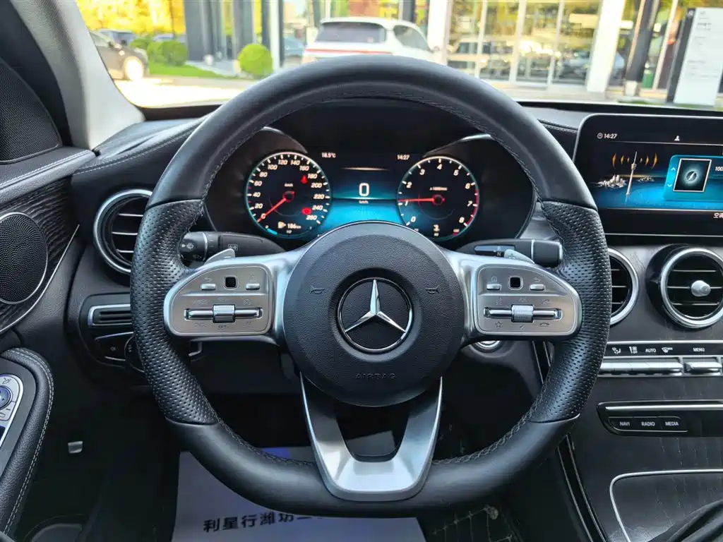 Mercedes-Benz C-Class — миниатюра 8