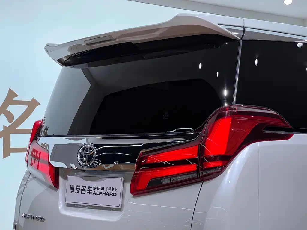 Toyota Alphard 2018 3.5L Luxury