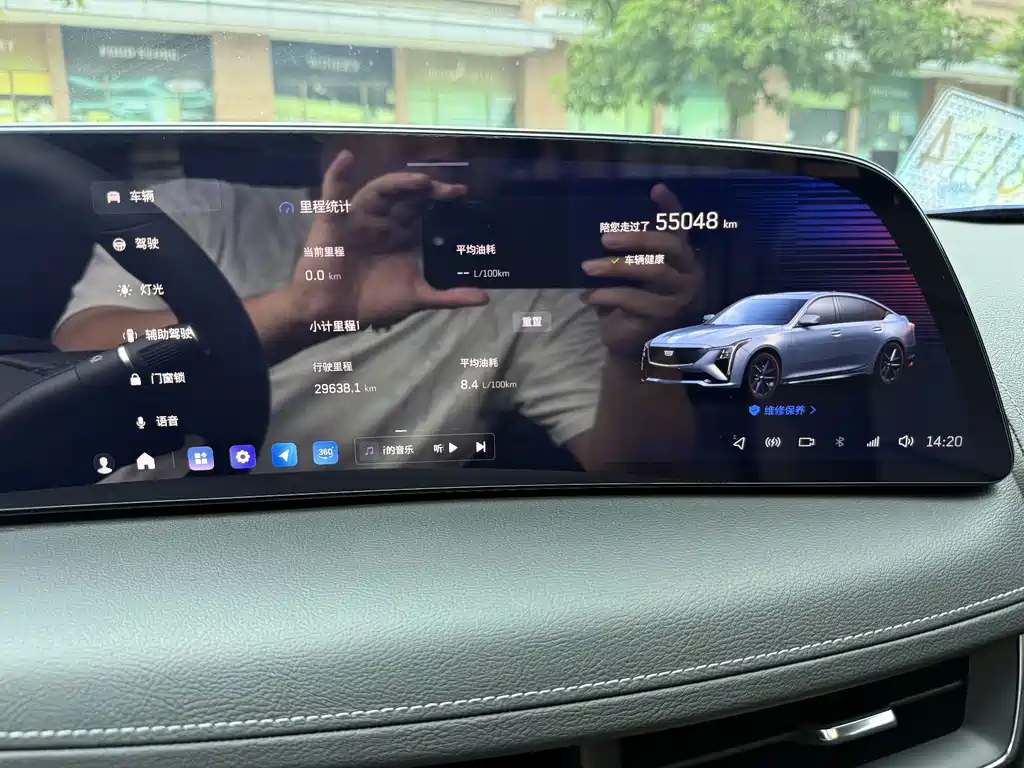 Cadillac CT5 — миниатюра 20