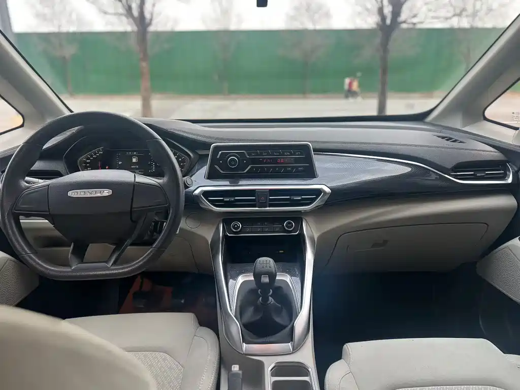 SAIC MAXUS CHASE G50