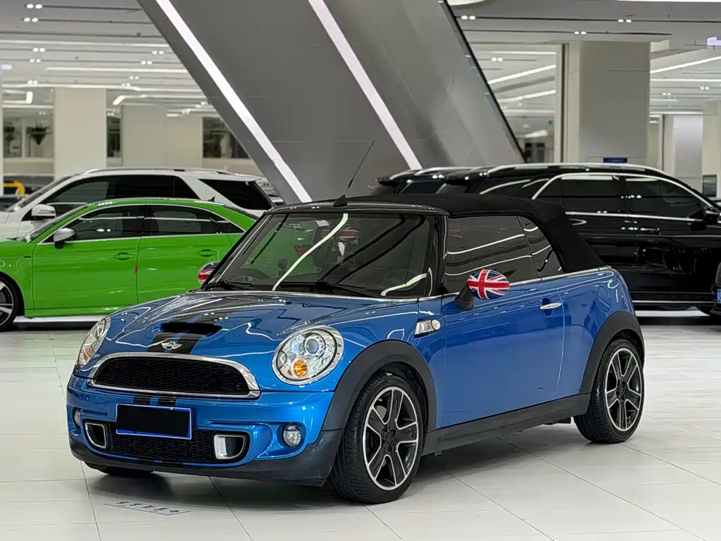 Mini Mini
