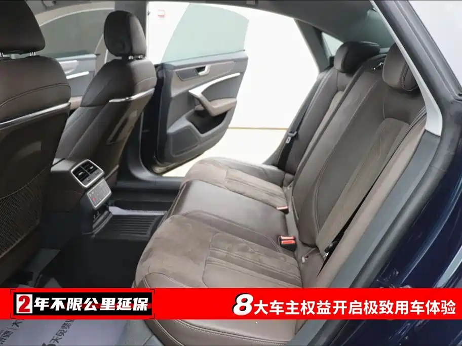 Audi A7L 2022 45 TFSI S-line