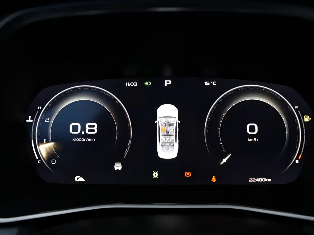 GEELY AUTOMOBILE XINGRUI