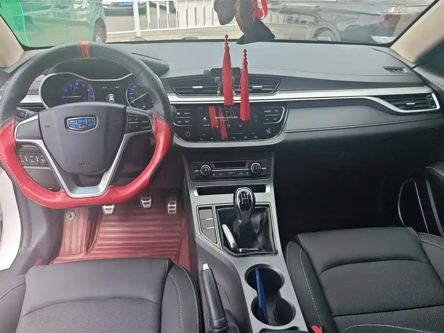 GEELY AUTOMOBILE VISION S1