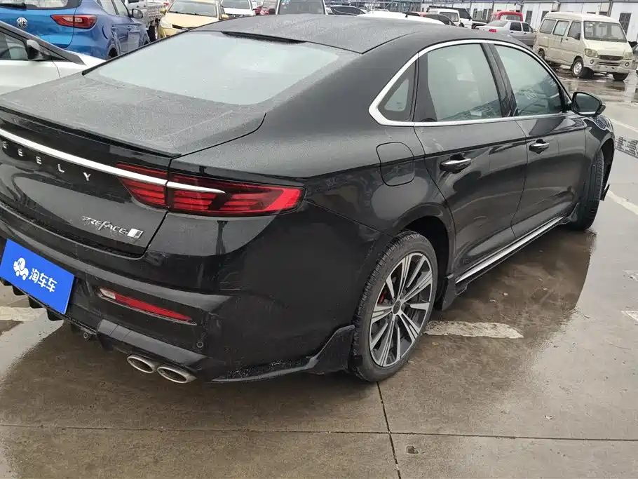 GEELY AUTOMOBILE XINGRUI