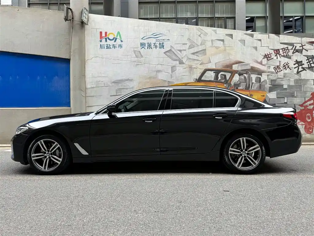 BMW 5 Series 5 2022 530Li xDrive Luxury