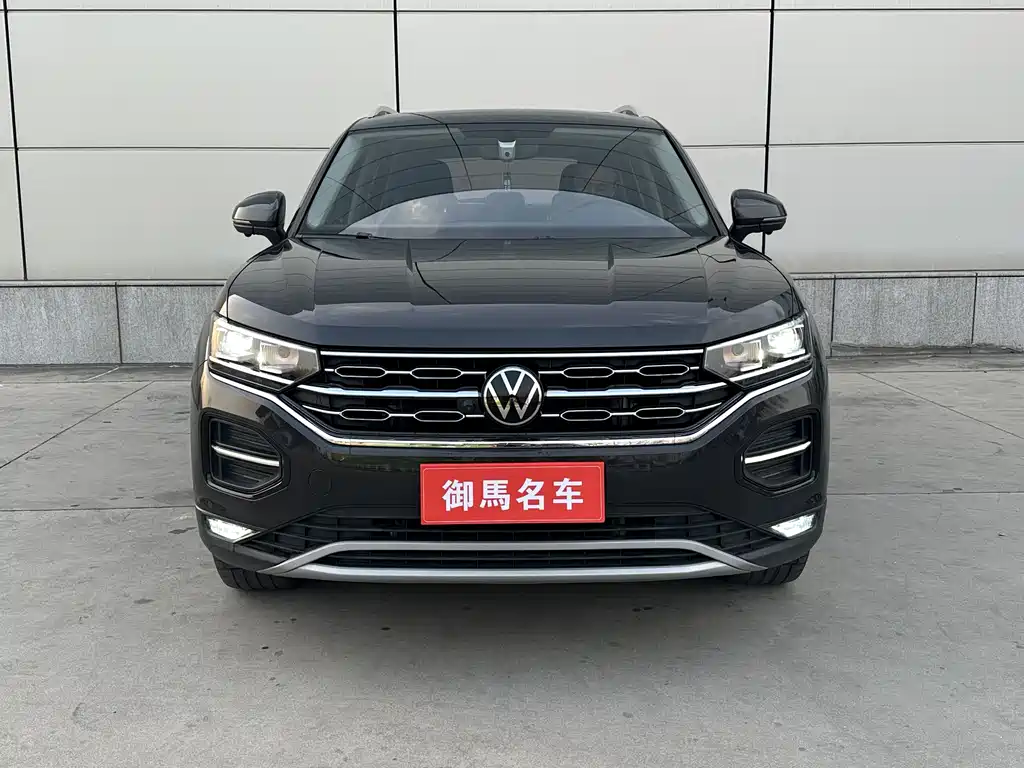 VOLKSWAGEN TANYUE
