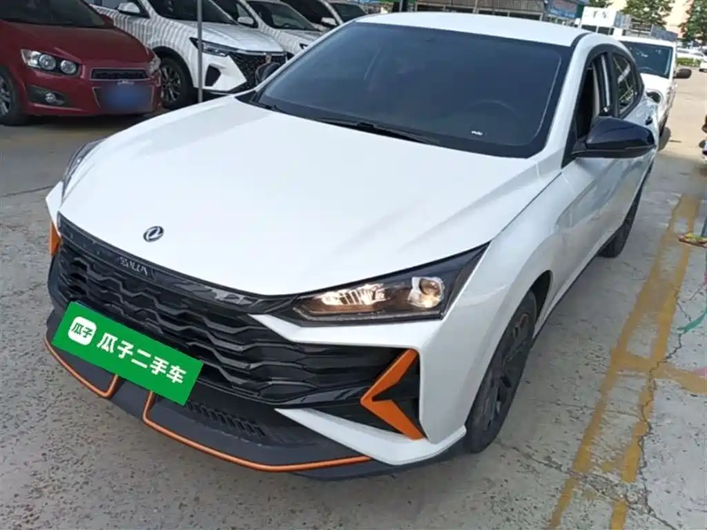 Aeolus Yixuan 2024