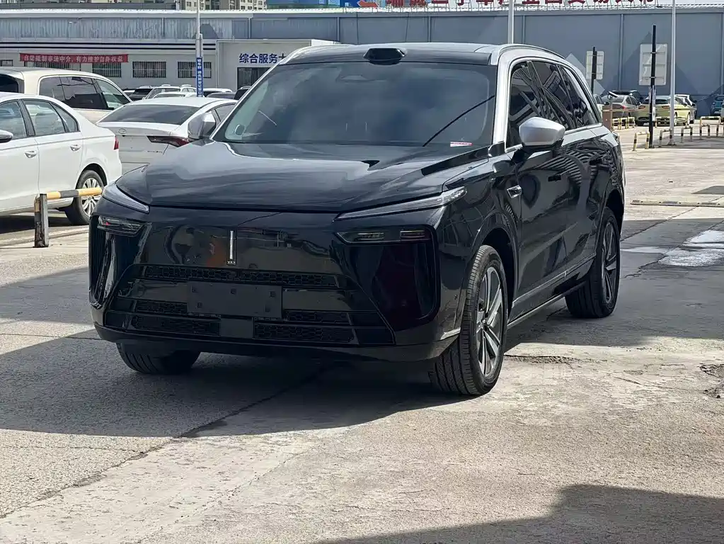 Wey Wey Lanshan