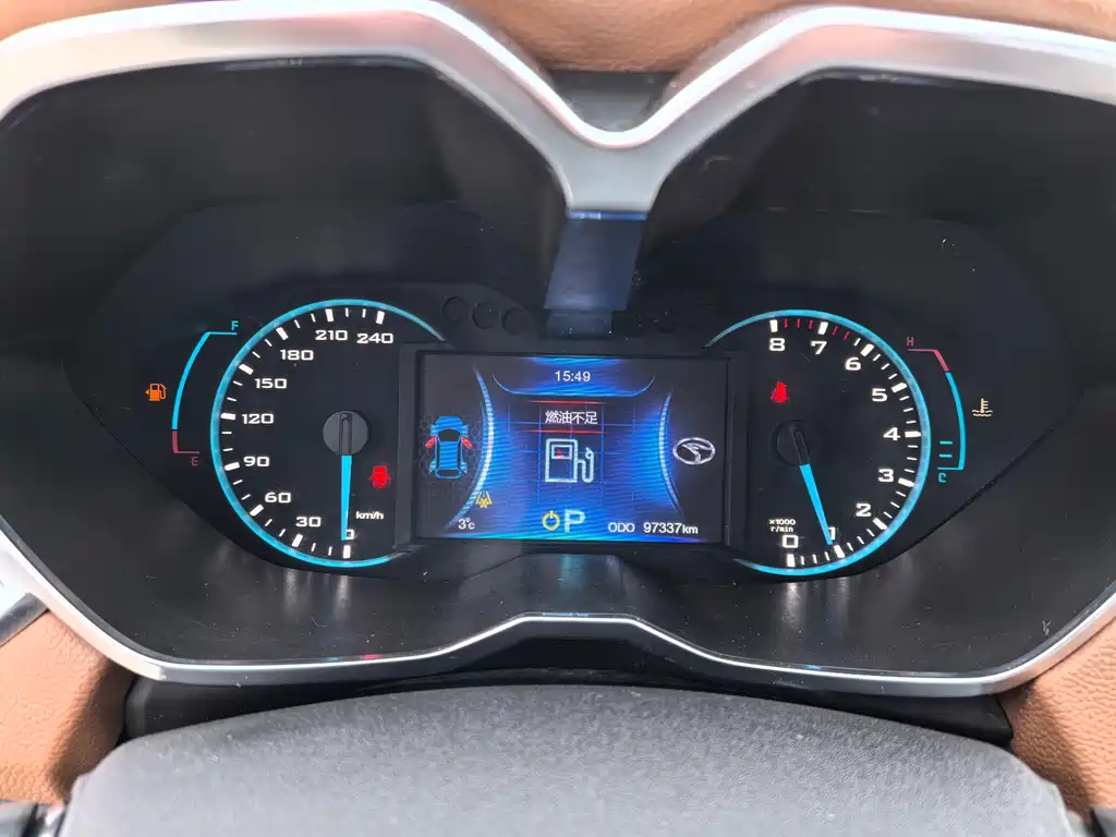 SOUEAST SOUTHEAST DX7