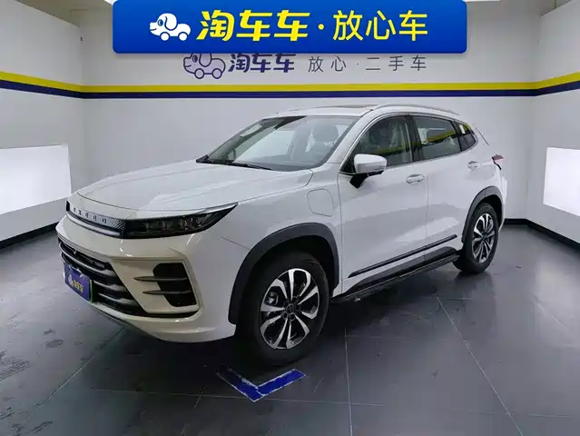 EXEED STAR WAY CHASING THE WIND C DM 2023