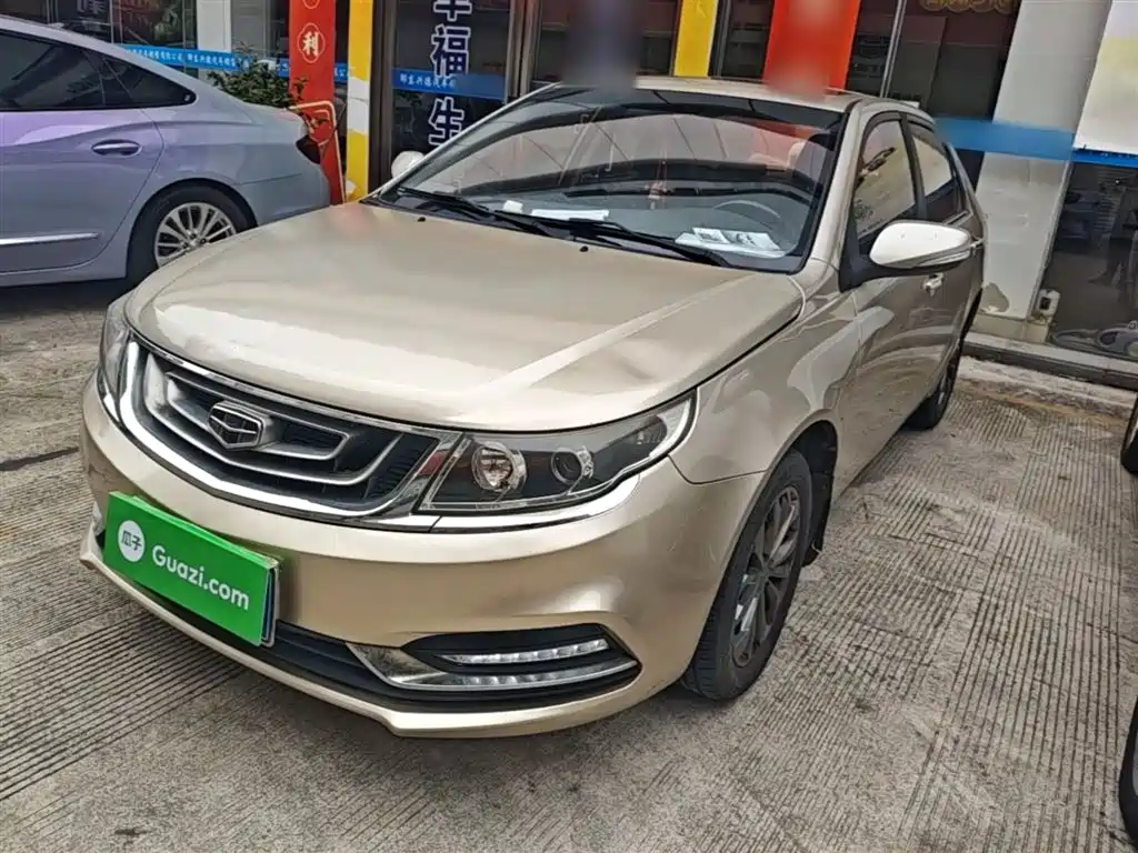Geely Vision 2017