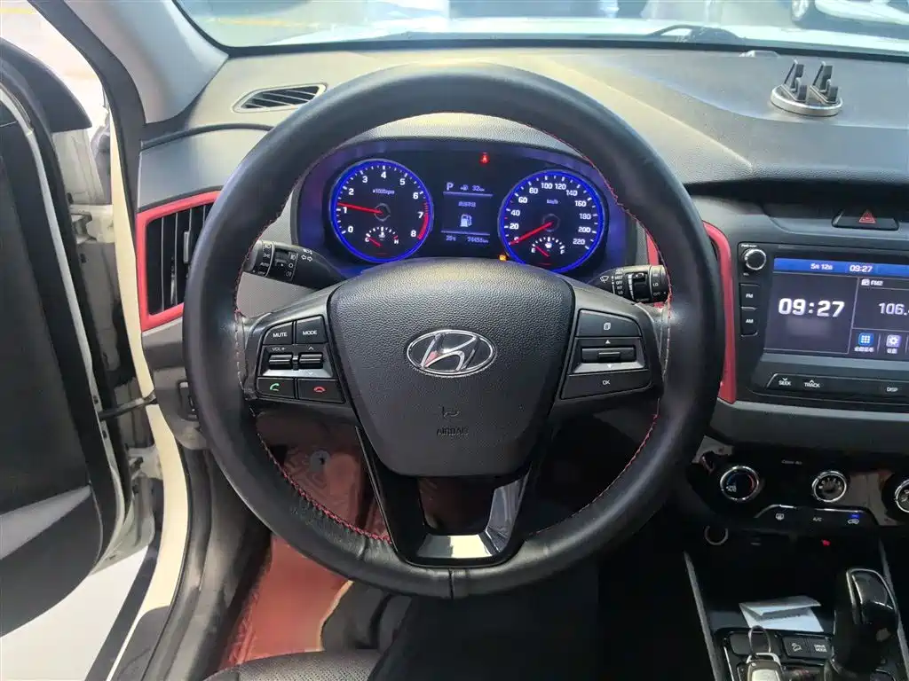 Hyundai BAIC Hyundai ix25 ix25 2017 1.4T AT