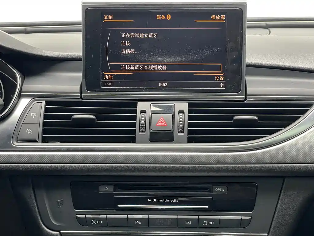 Audi A6L — миниатюра 15