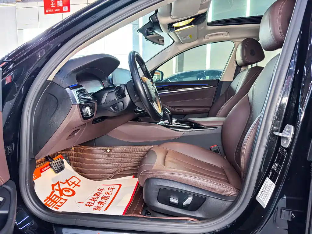 BMW 5 Series 5 2019 525Li Luxury