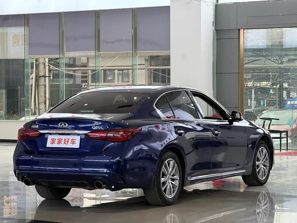 INFINITI Q50L