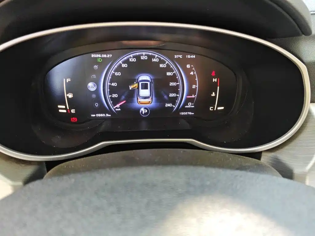 Geely Boyue — миниатюра 8