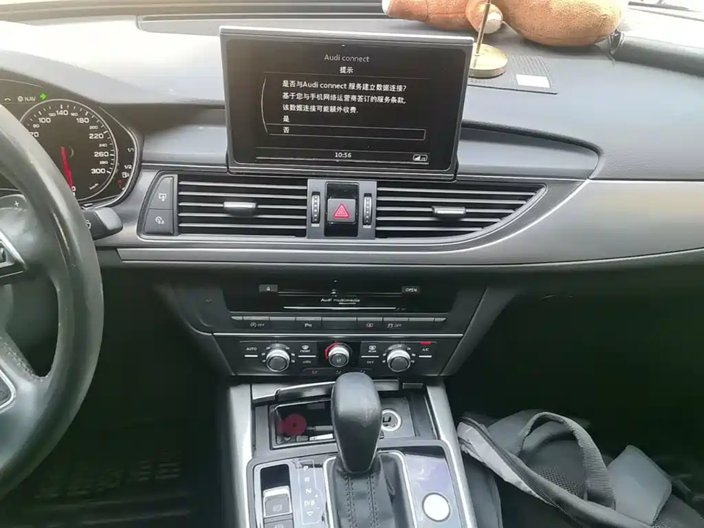 Audi A6L — миниатюра 13
