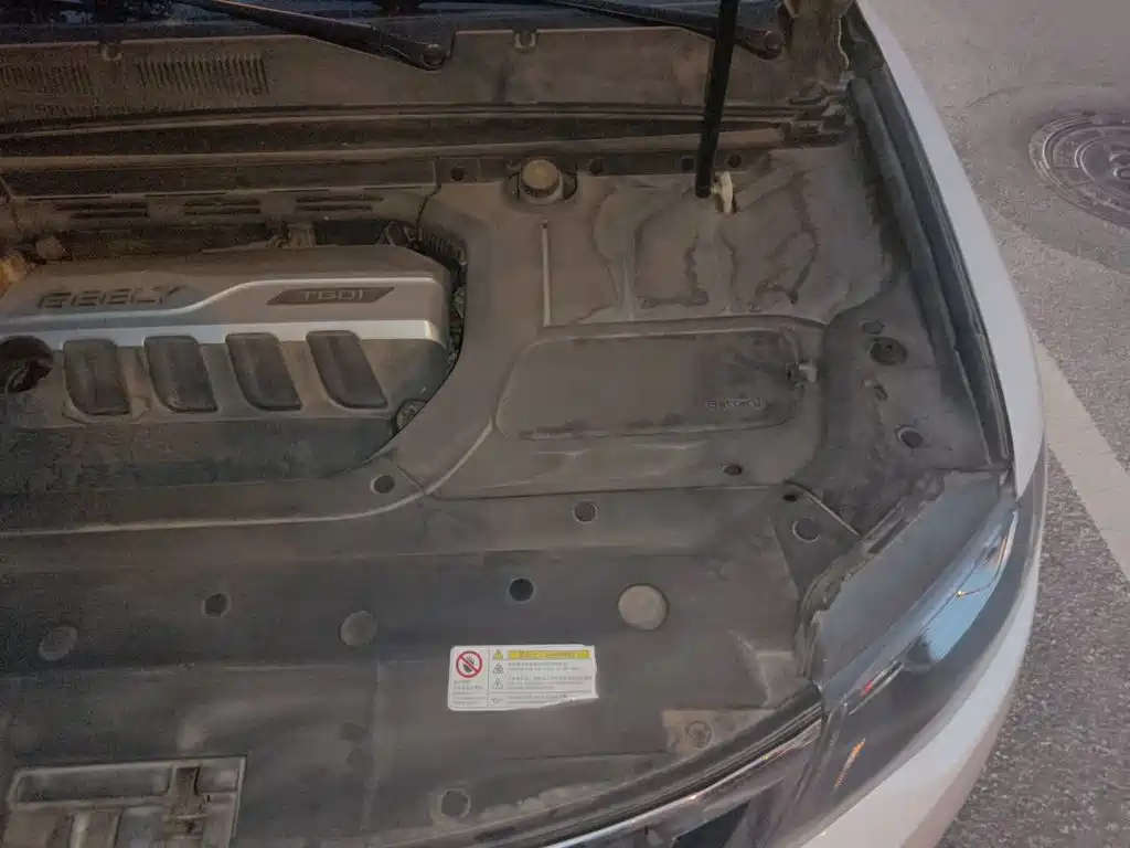 Geely Boyue — миниатюра 20