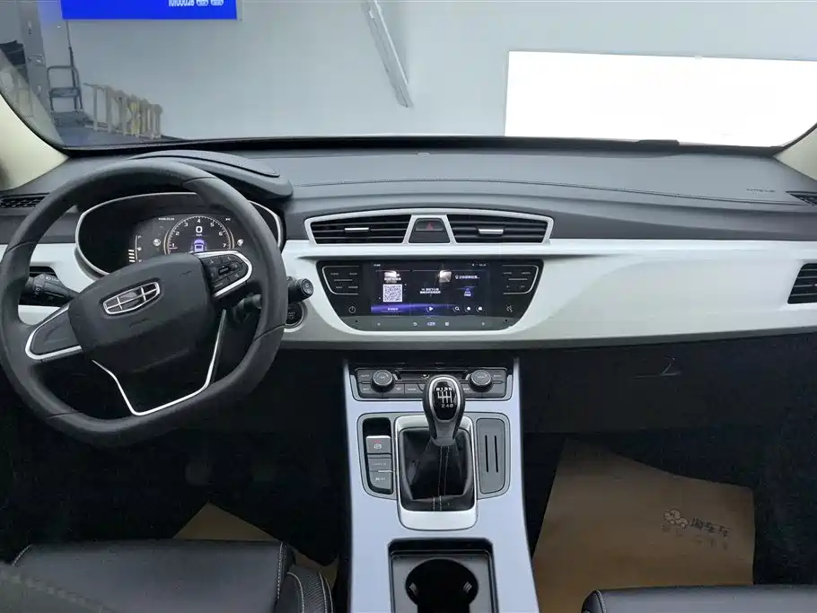 GEELY AUTOMOBILE BOYUE