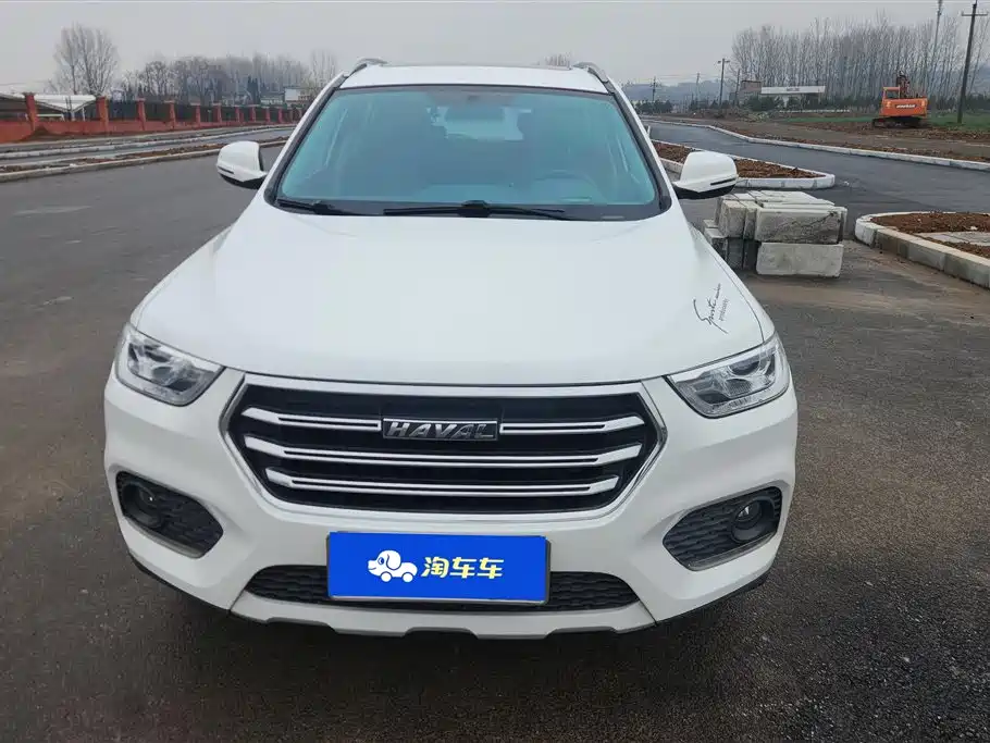 HAVAL H2