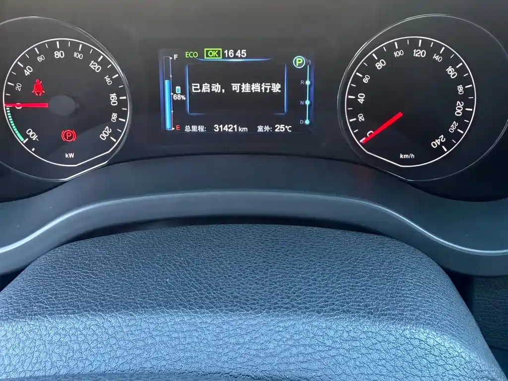 BYD e5 — миниатюра 5