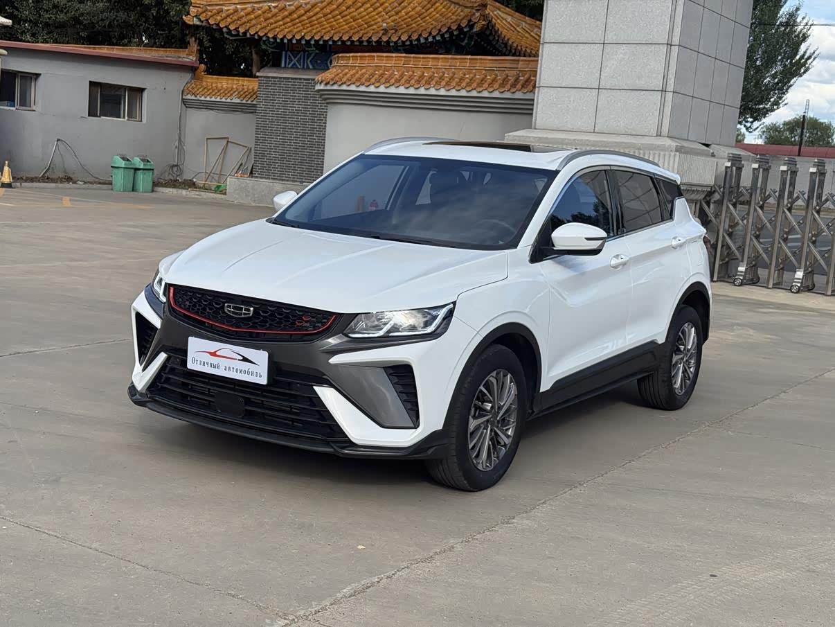 Geely Binyue 1.4 л 2022 г. Белый, пробег 17000 км