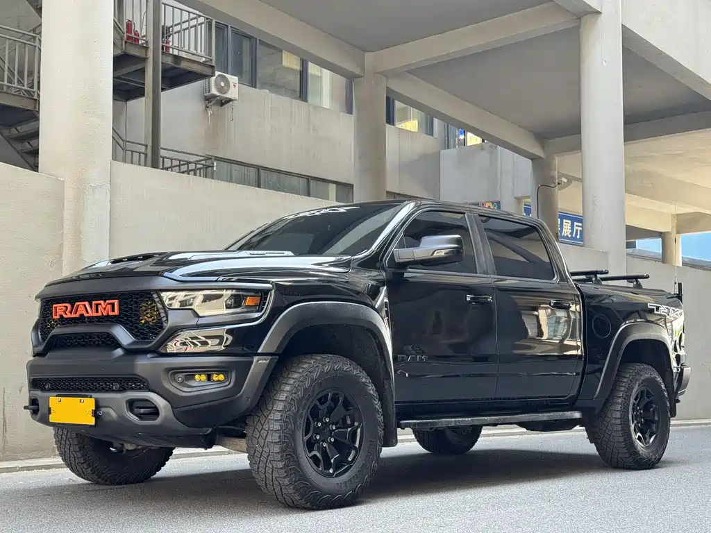 Ram Ram Trucks 2023