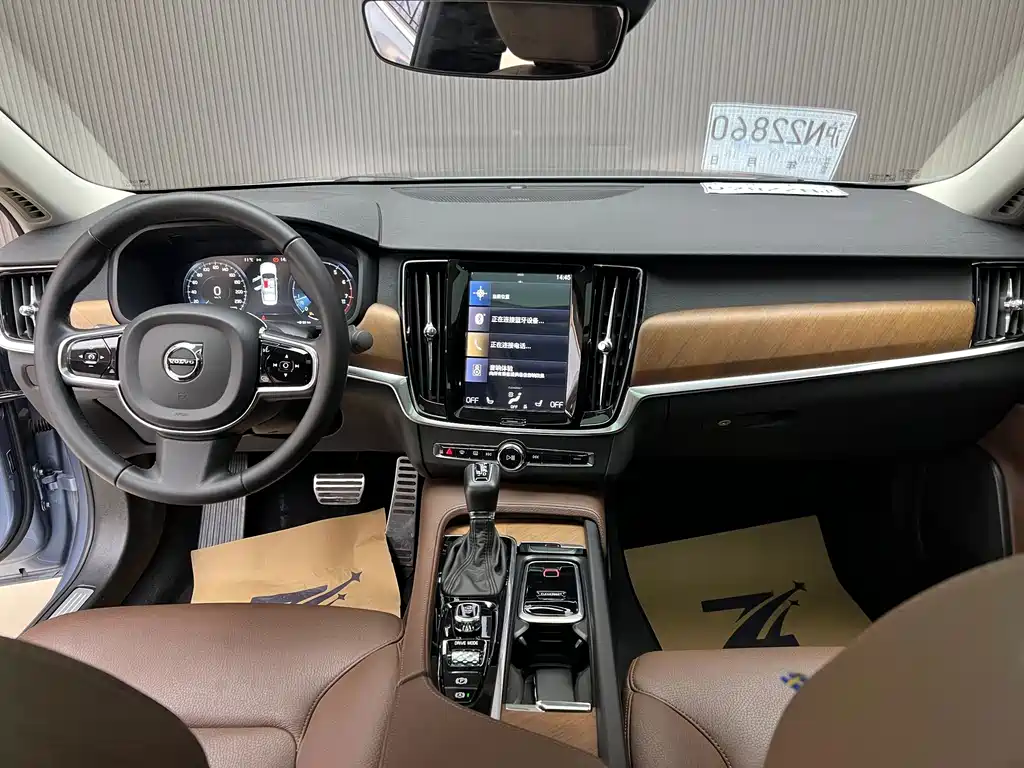 Volvo S90 — миниатюра 13