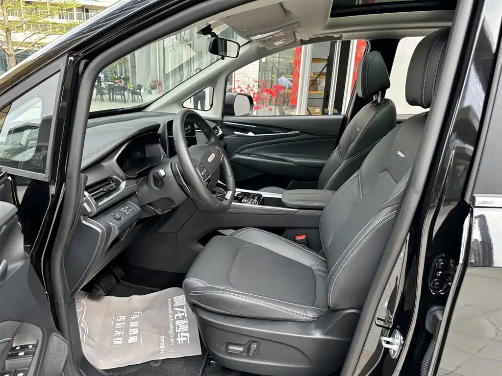 SAIC MAXUS CHASE G50