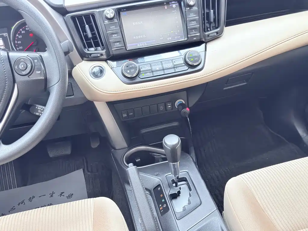 Toyota RAV4 — миниатюра 7