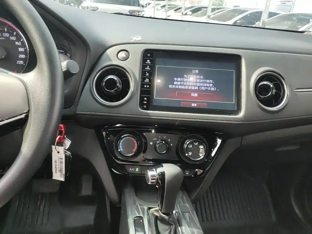 Honda XR-V — миниатюра 6