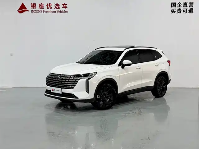 2024 Haval H6