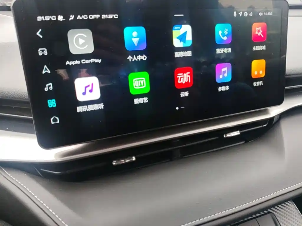 Haval H6 — миниатюра 18