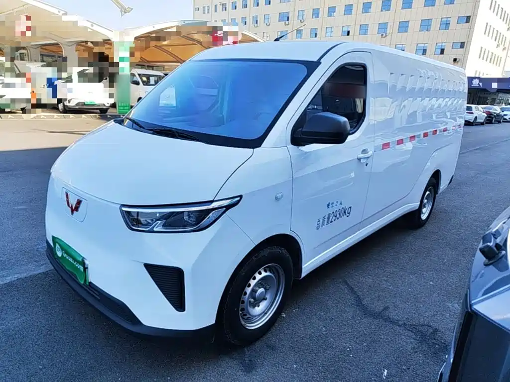 Wuling Yangguang