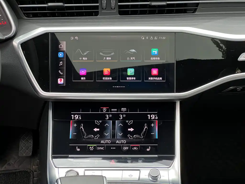 Audi A6L — миниатюра 15