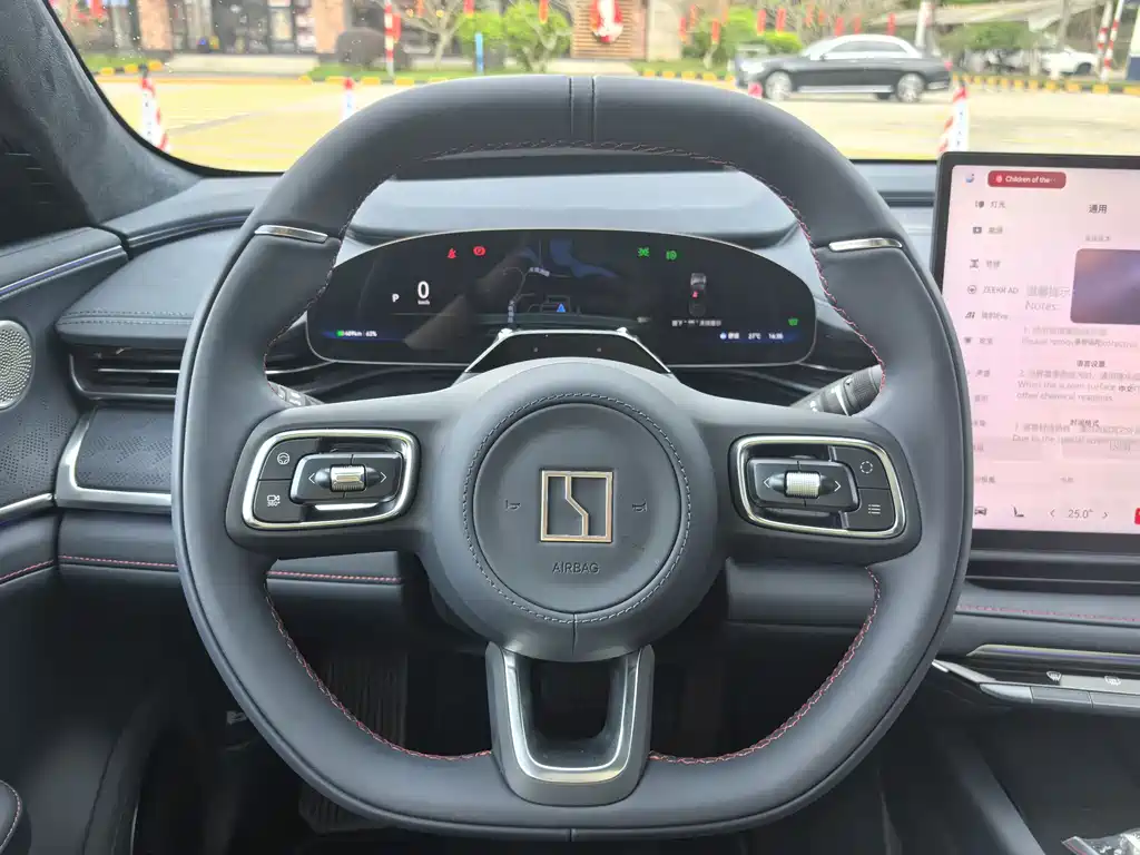 ZEEKR EXTREME KRYPTON 001