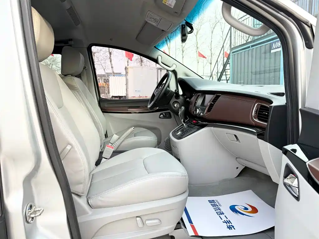 JIANGQI GROUP RUIFENG M5