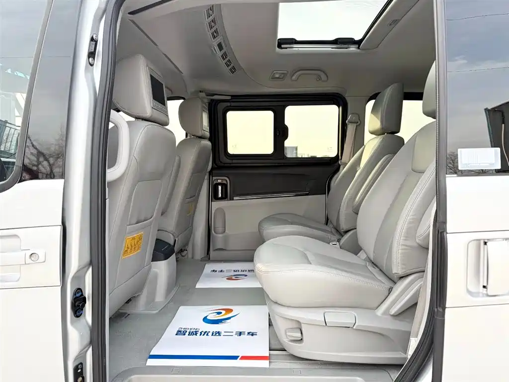 JIANGQI GROUP RUIFENG M5