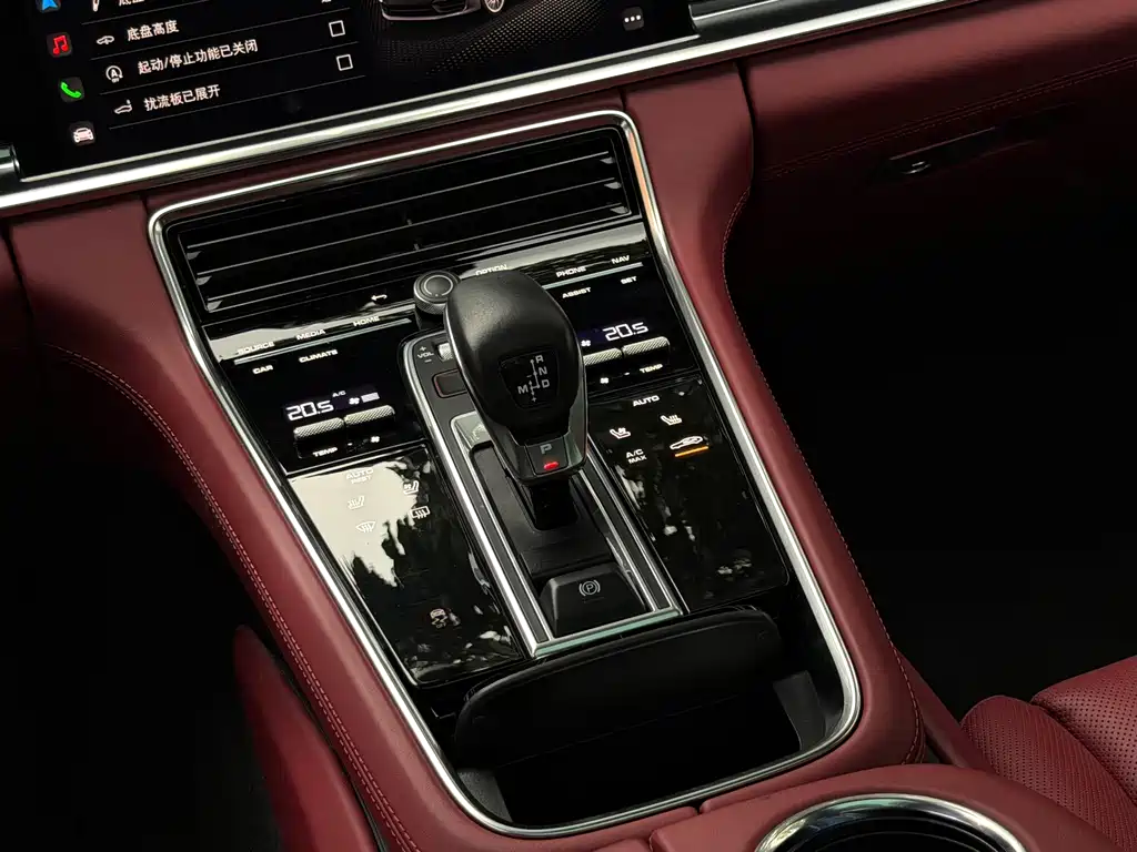 Porsche Panamera — миниатюра 16